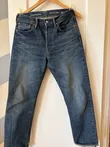 45R Indigo Jeans (bottom_001)