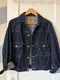 908 Jacket
