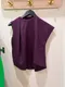 Arleth Knit Top