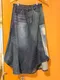 Patchwork Denim Skirt