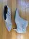 Taupe Suede Ankle Booties